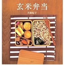 月森紀子の ナチュラルスイーツ | 月森 紀子 |本 | 通販 | Amazon